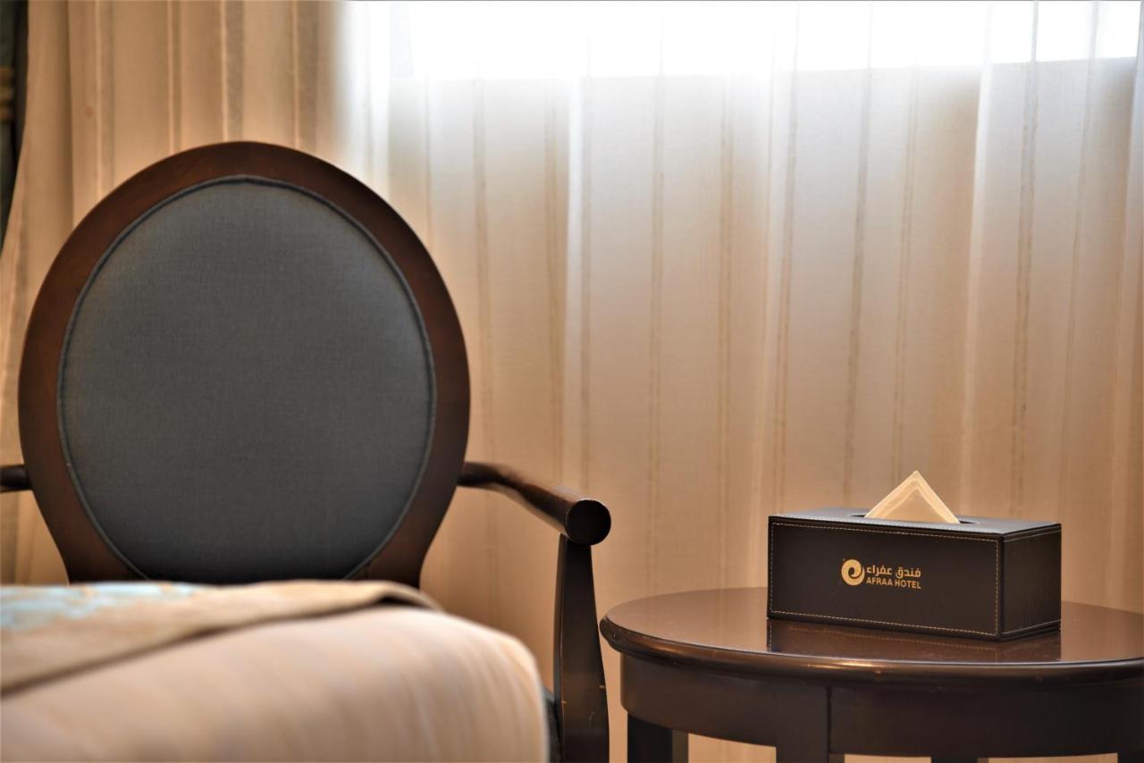 عفراء سويتس Hotell Mekka Eksteriør bilde