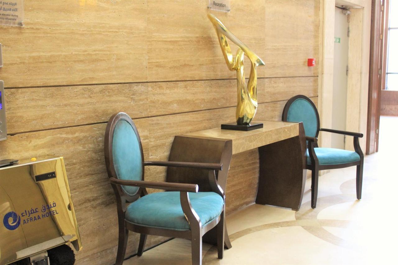 عفراء سويتس Hotell Mekka Eksteriør bilde